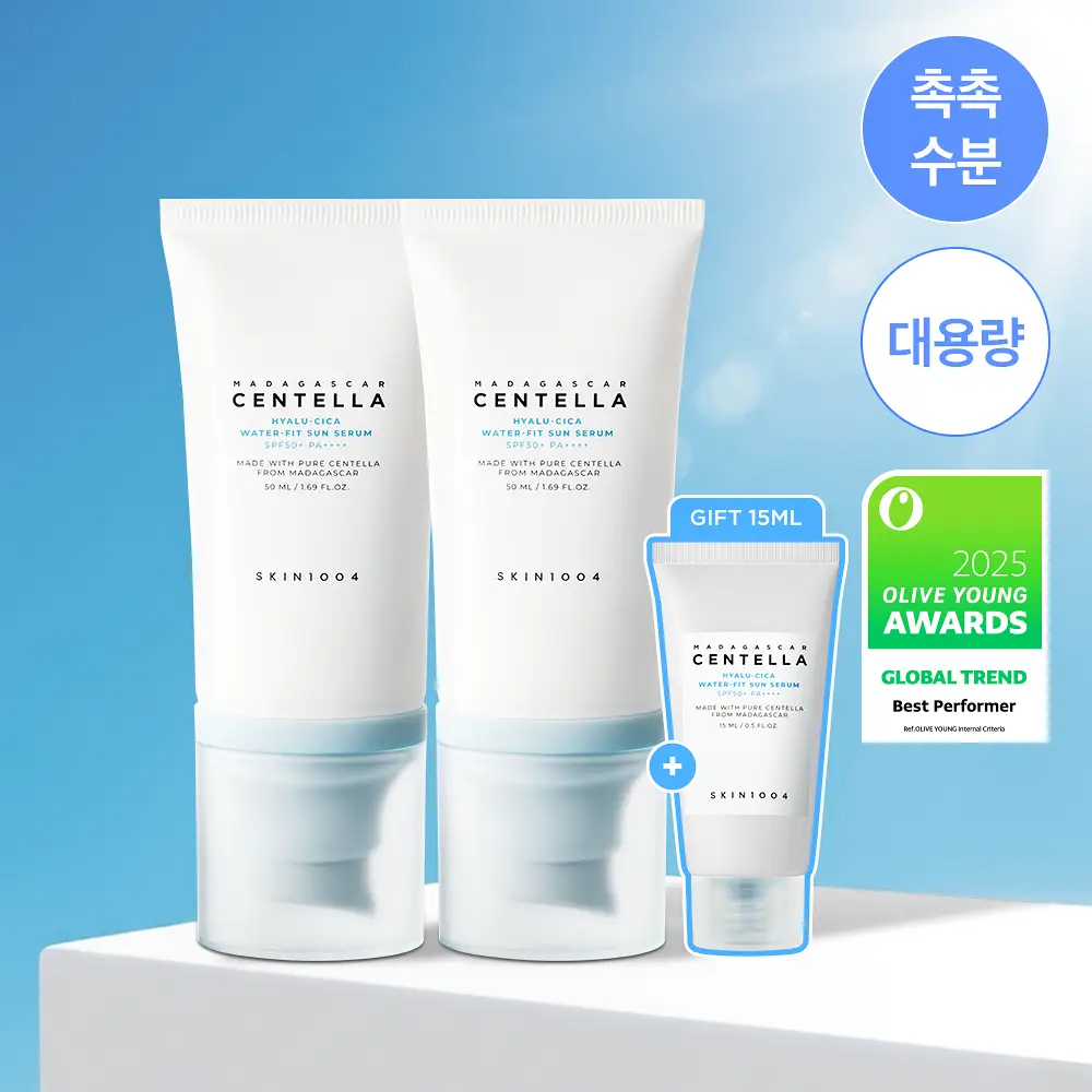 [2입 기획] 스킨1004 마다가스카르 센텔라 히알루-시카 워터핏 선세럼 50ml 더블기획